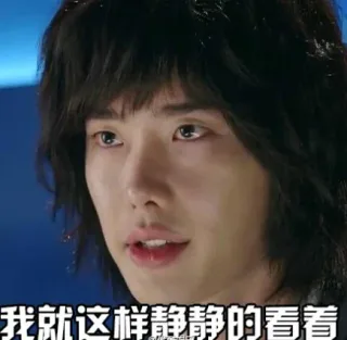 匹诺曹表情包_明星表情_真人表情_匹诺曹