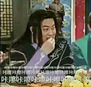 老白：咔嚓咔嚓咔嚓咔嚓咔嚓咔嚓（老白：咔嚓咔嚓咔嚓咔嚓咔嚓咔嚓）