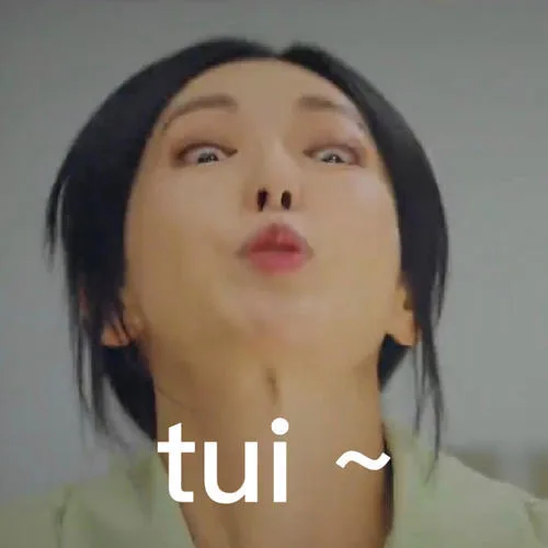 tui~