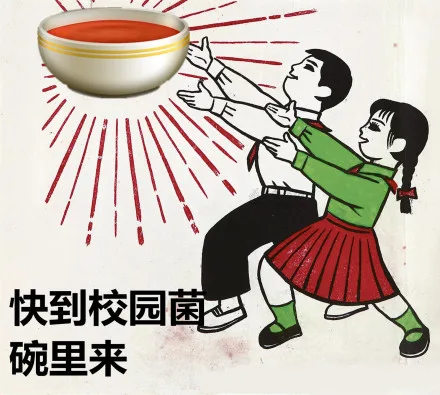 八十年代的海报_80年代