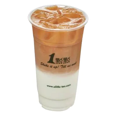 一点点奶茶表情包 奶茶饮料表情包（一点点奶茶表情包 奶茶饮料表情包）