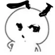 哼。。。