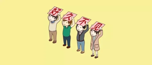 （一大堆小人儿举牌系列）