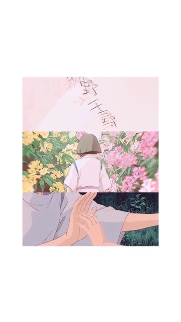 拼接壁纸（拼接壁纸）