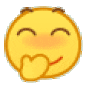 (偷笑)（(偷笑)）