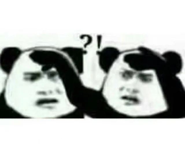 (？！)