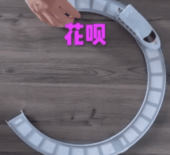 花呗 借呗 信用卡（花呗 借呗 信用卡）