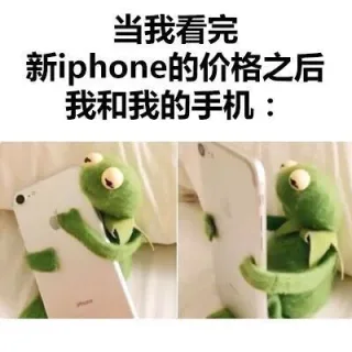 iphone XS表情包系列_iphone表情包