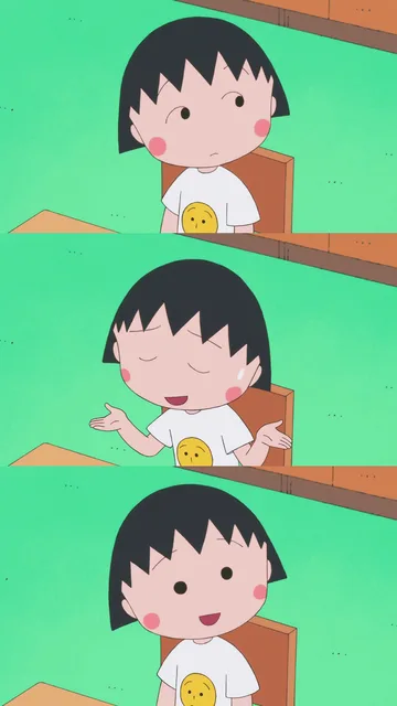樱桃小丸子壁纸