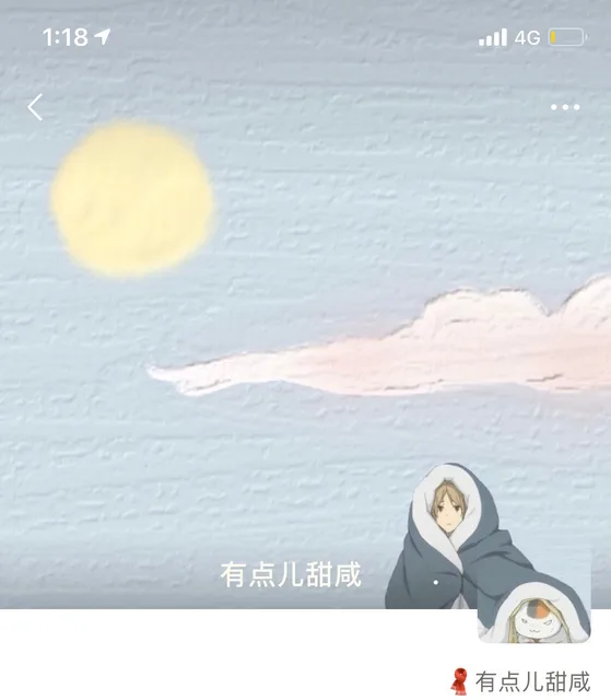 朋友圈背景图头像（朋友圈背景图头像）