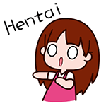 hentai（hentai）