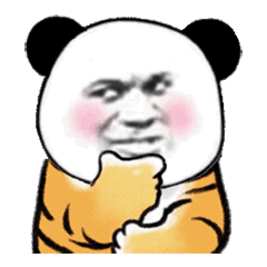 虎年小脑斧头像表情包（虎年小脑斧头像表情包）