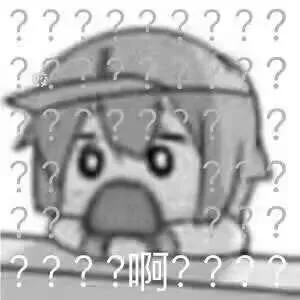 ???2?2????????????啊？？（???2?2????????????啊？？）