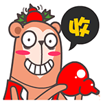 叫你一声，你敢应吗？收（叫你一声，你敢应吗？收）