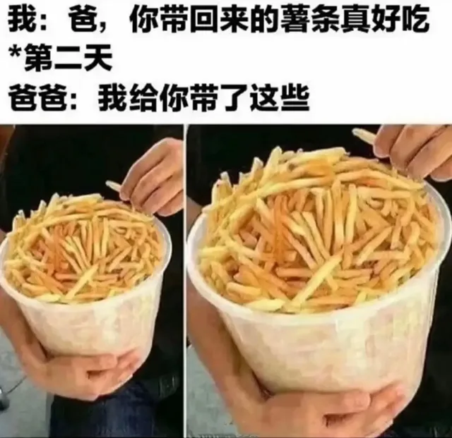 关于爸爸的