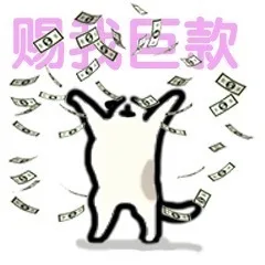 四款