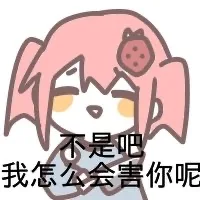 一些仙女用的