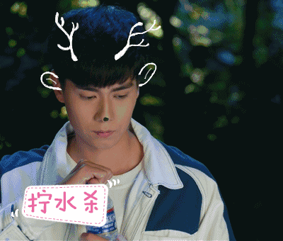 拧水杀（拧水杀）