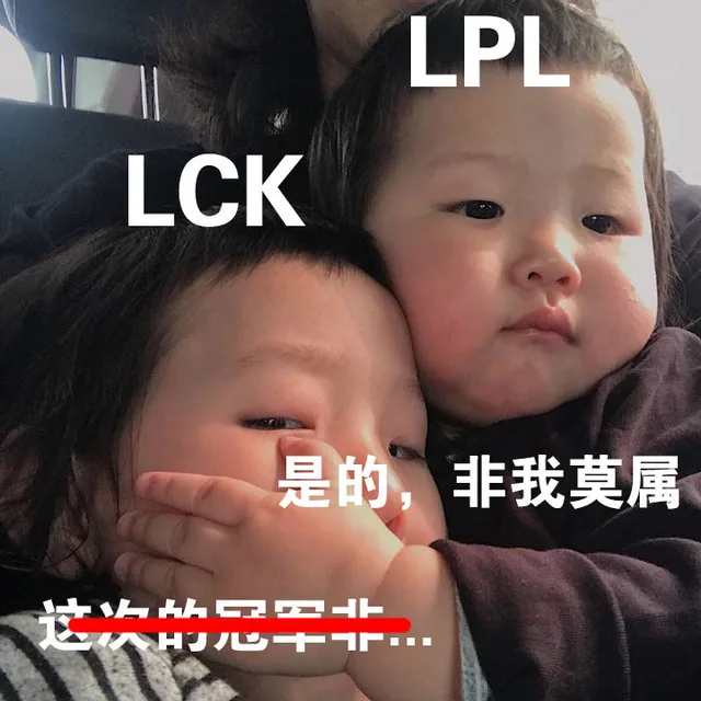 LPLLCK是的,非我莫属2-I送HJF■■■（LPLLCK是的,非我莫属2-I送HJF■■■）