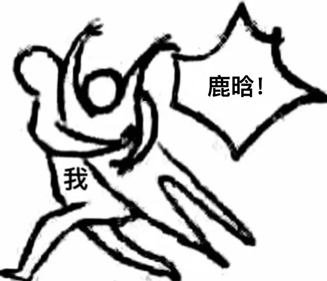一组【抱走爱豆】