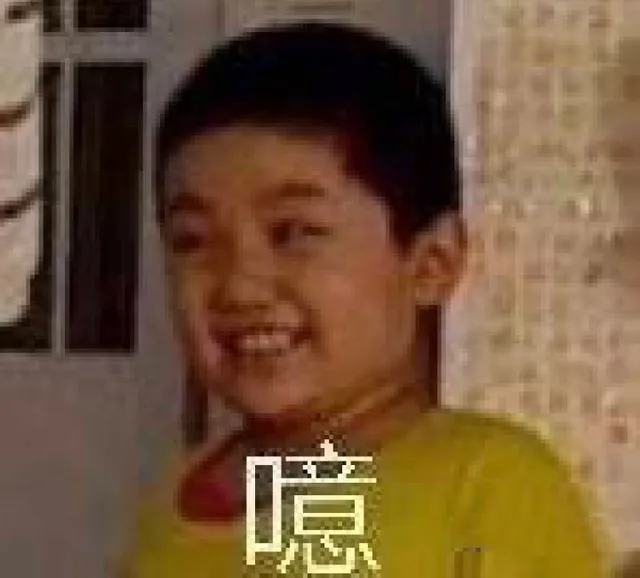 （一波斗图必备）