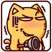嘿嘿，你小子今天跑不了了