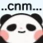 cnm。。。