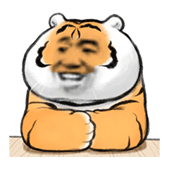 虎年小脑斧头像表情包（虎年小脑斧头像表情包）