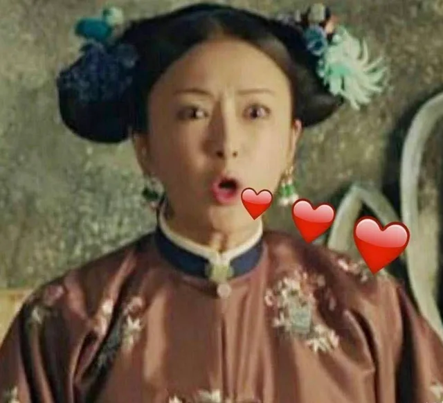 发送爱心心