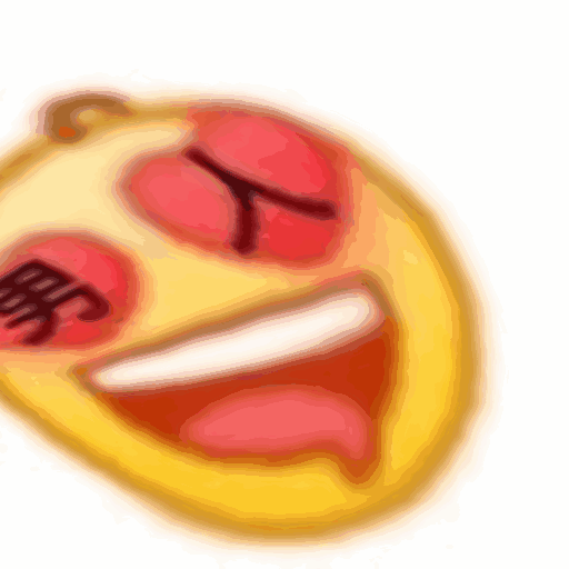 勇（勇）