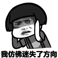 金馆长雾霾表情包_雾霾表情包
