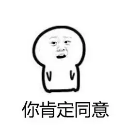 可爱小人表情_小人_甜馨表情包