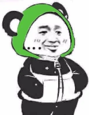 今天穿这样表情包_金馆长