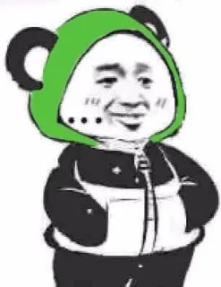 今天穿这样表情包_金馆长表情包
