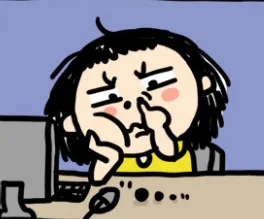 不知道要干嘛耶，抠个鼻子放松一下（不知道要干嘛耶，抠个鼻子放松一下）