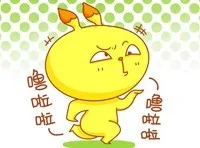 噜啦啦，噜啦啦（噜啦啦，噜啦啦）