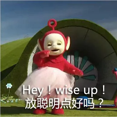 天线宝宝说英文
