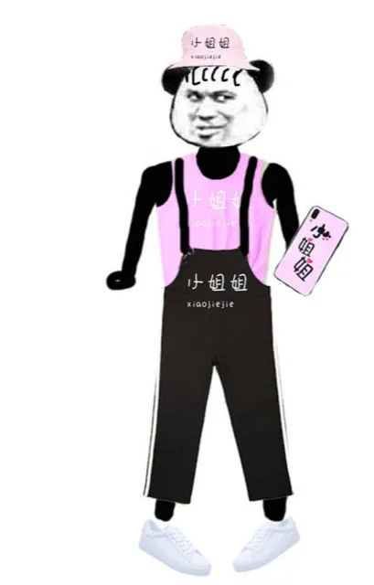 全员恶人表情包壁纸_全员恶人