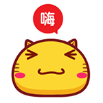 嗨（嗨）