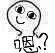 嗯？（嗯？）