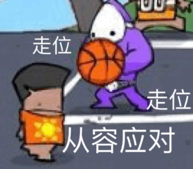 Dad n' Me游戏
