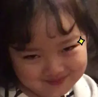 权律二邪魅一笑