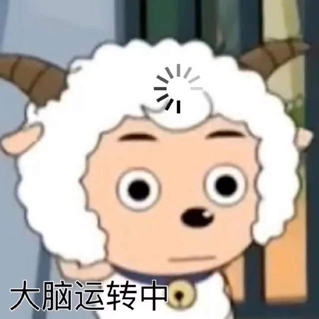 大脑运转中（大脑运转中）