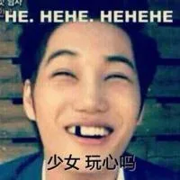 茶蛋表情包_茶蛋