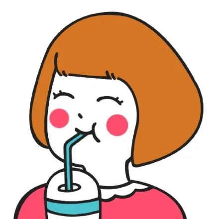 喝着奶茶好开心（喝着奶茶好开心）