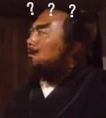 ?(张飞问号)
