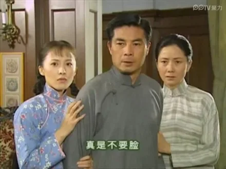 真是不要脸