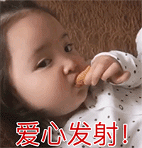小刚几动态表情包，敲可爱_小刚几_萝莉_动图_萌萌哒