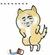 小黄狗吸可乐喝饱了