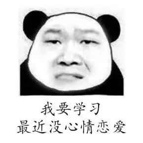最让你恶心的分手理由是什么？